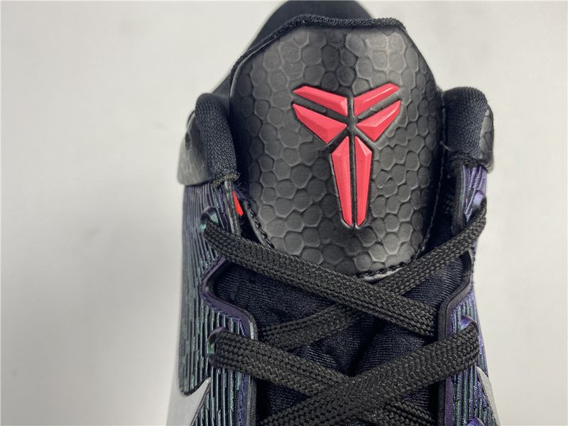 Kobe 7 Invisibility Cloak 488371-005