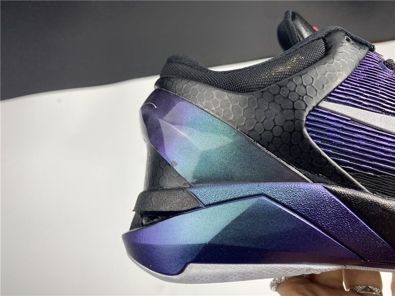 Kobe 7 Invisibility Cloak 488371-005