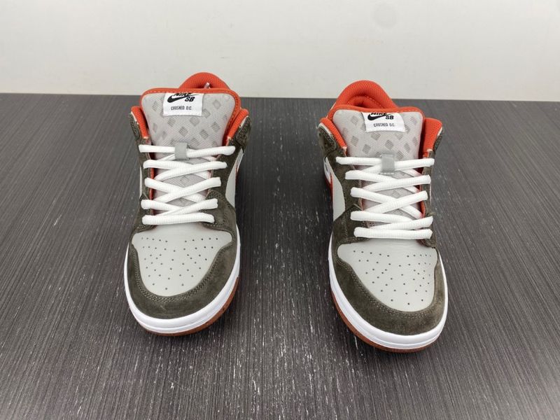 SB Dunk Low Crushed Skate DH7782-001