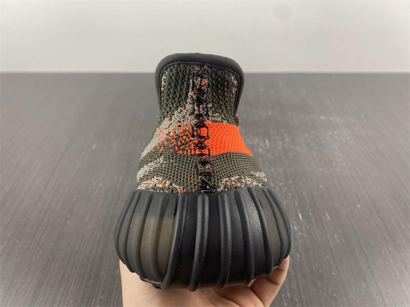 Yeezy Boost 350 V2 HQ7045