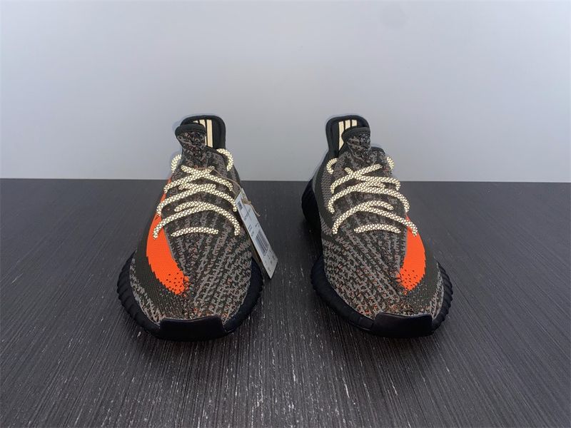 Yeezy Boost 350 V2 HQ7045