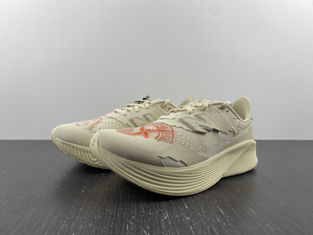 New Balance FuelCell RC Elite v2 SI Stone Island TDS  MSRCELTD