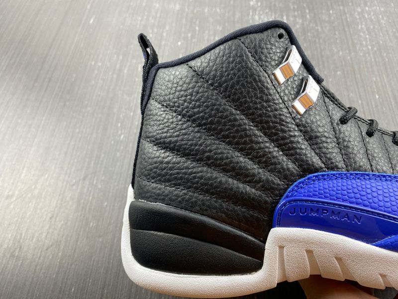 Jordan 12 Retro Hyper Royal AO6068-004