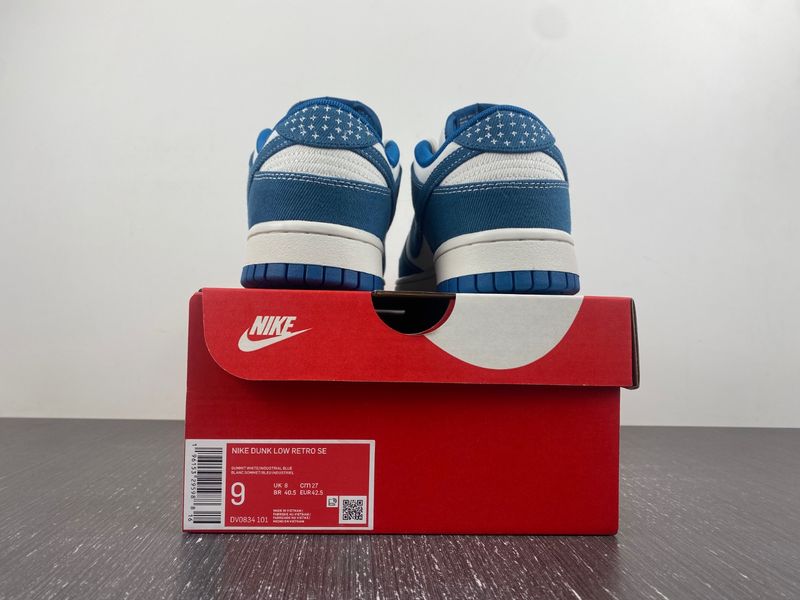 Dunk Low Industrial Blue Sashiko  DV0834-101