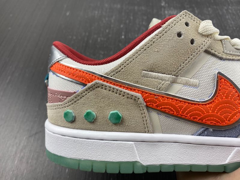 Dunk Low Scrap Shapeless, Formless, Limitless  DQ4975-181