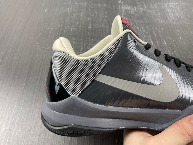 Kobe 5 Aston Martin Pack  386429-004