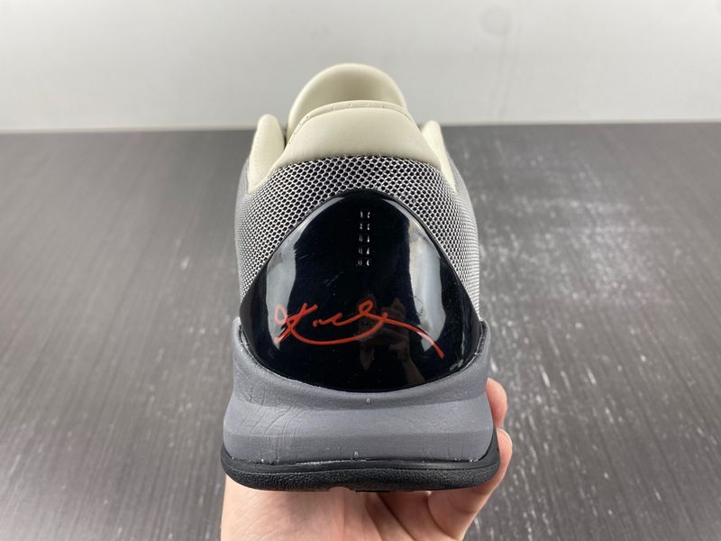 Kobe 5 Aston Martin Pack  386429-004