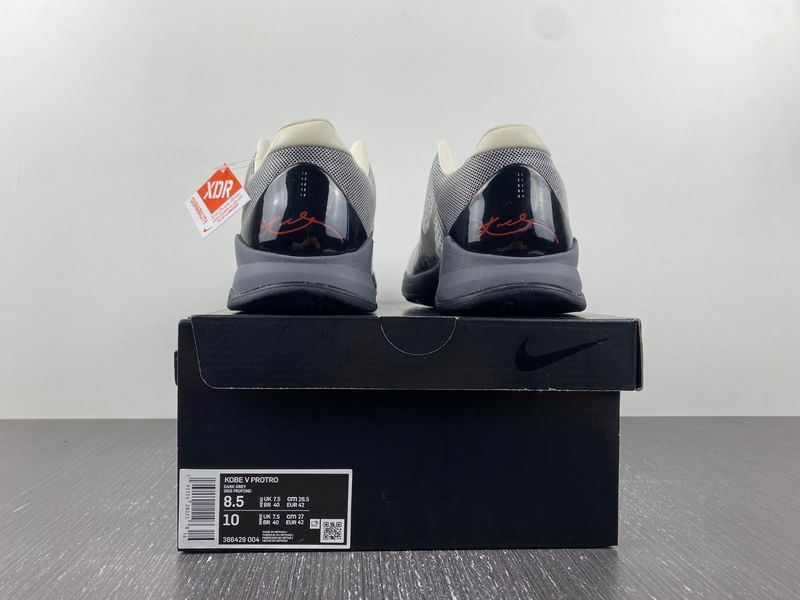Kobe 5 Aston Martin Pack  386429-004