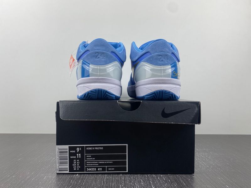 Kobe 4 Philly 344335-411