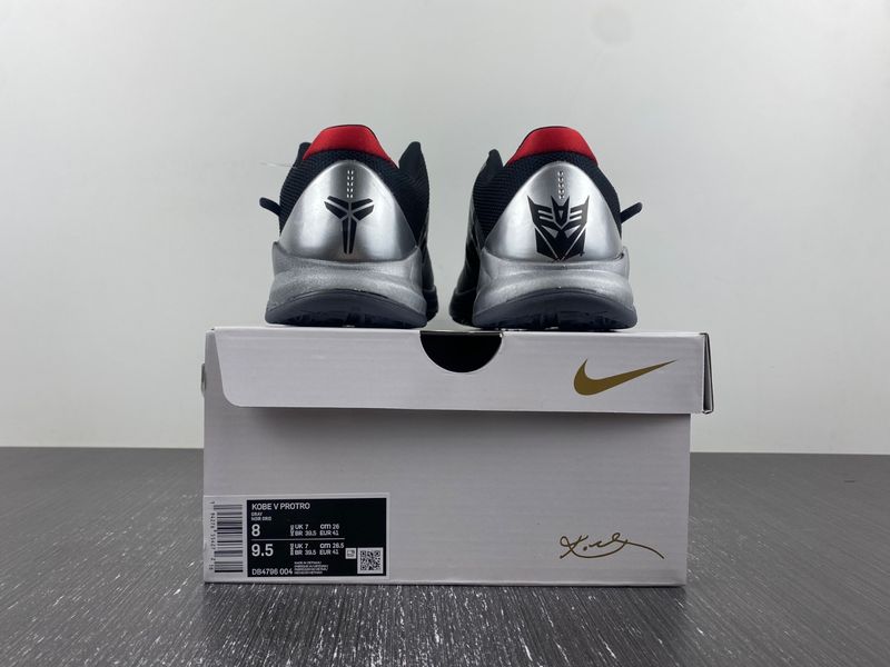 Kobe 5 Transformers DB4796-004