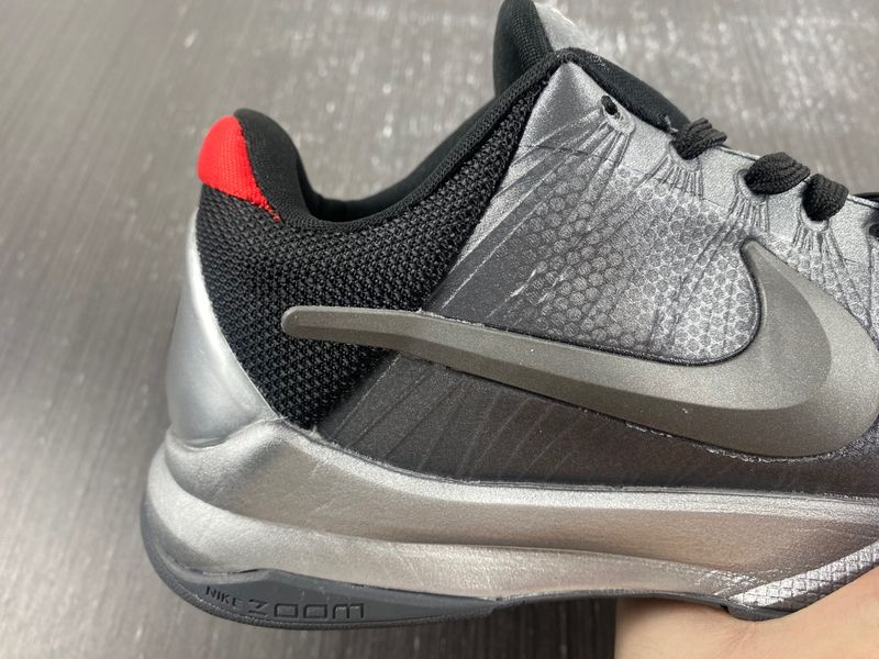 Kobe 5 Transformers DB4796-004