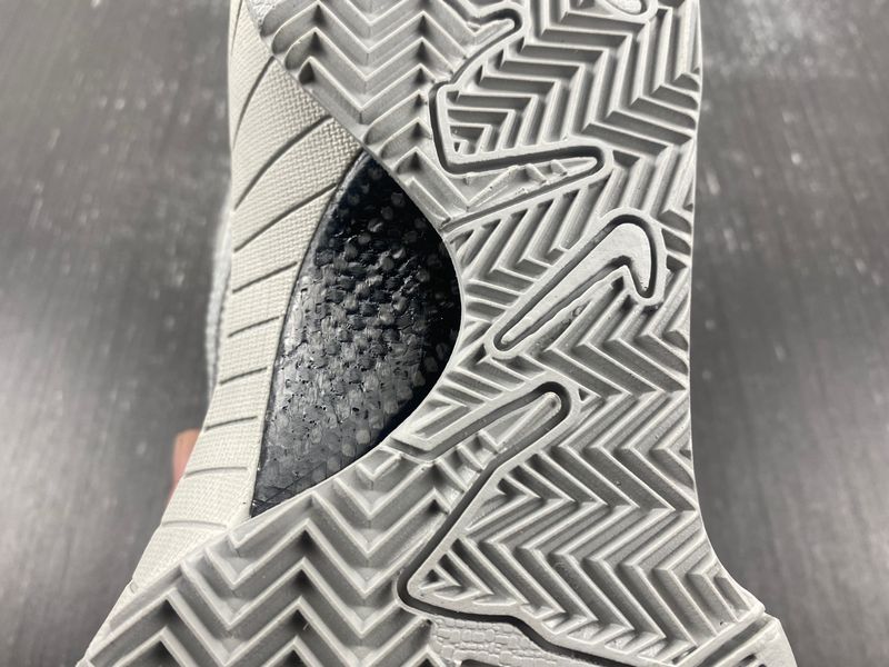 Kobe 4 Protro Mamba Grey FQ3544-002