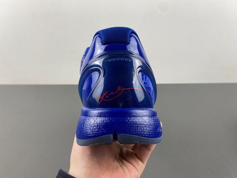 Kobe 6 ASG East LA  448693-400