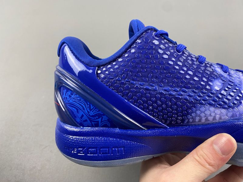 Kobe 6 ASG East LA  448693-400