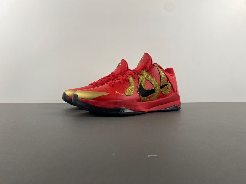 Kobe 5 Protro Year of the Mamba University Red  HF5182-600