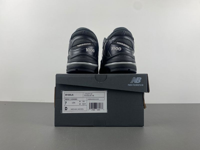 New Balance 1000 Rain Cloud Pack Phantom M1000JA