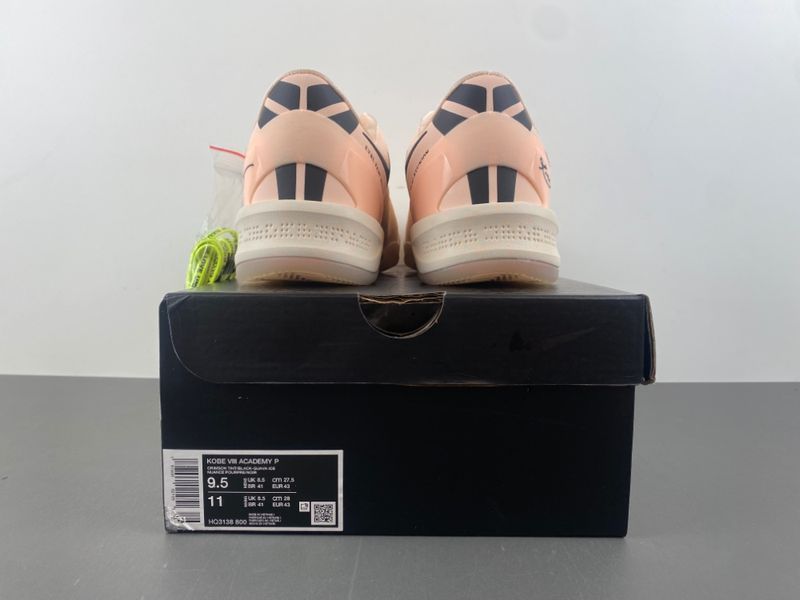 Kobe 8 Protro EYBL Academy PE HQ3138-800