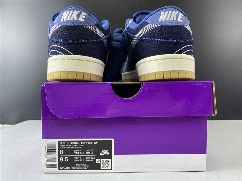 Nike Dunk Low CV0316-400