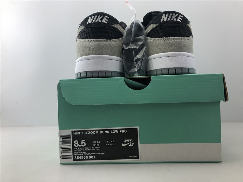 NIKE SB DUNK LOW TRD