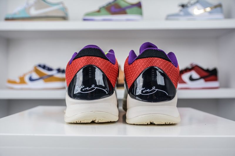 NIKE KOBE 5 PROTRO