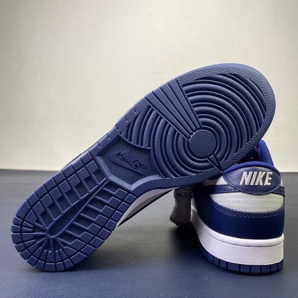 Nike SB Dunk Low