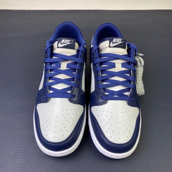 Nike SB Dunk Low