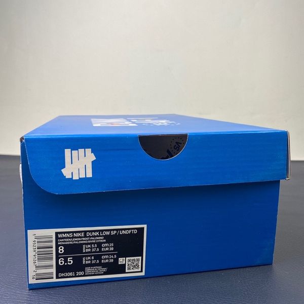 Undefeated x Nike Dunk Low DH3061-200