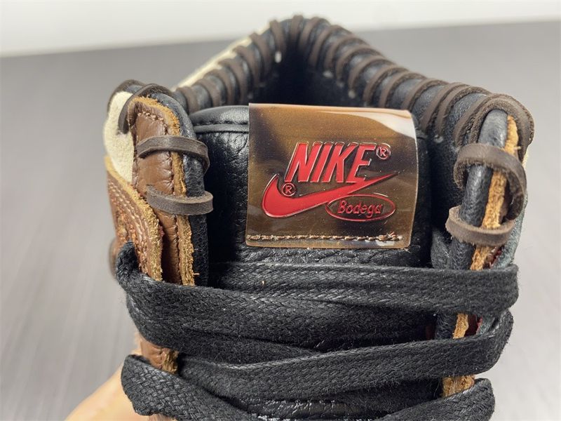 Dunk High Bodega Legend Fauna Brown  CZ8125-200