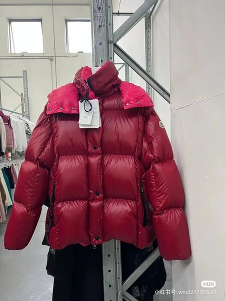 M*oncler Down Coat Top Quality GDGC 20230914-88