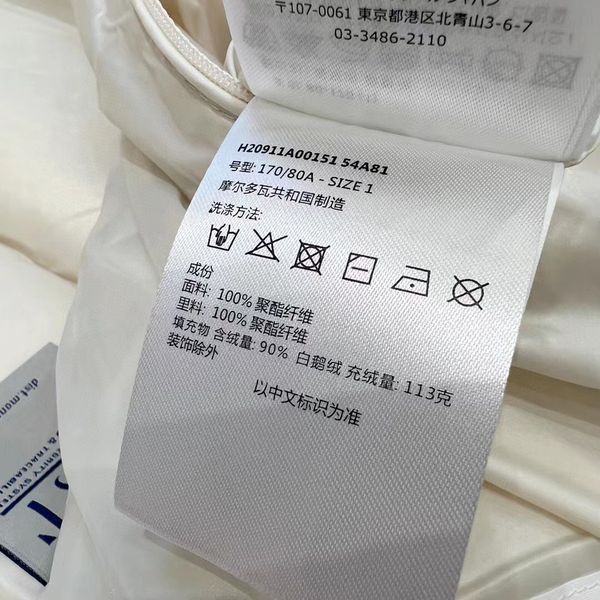 M*oncler  Vest Top Quality GDGC 20230915-21