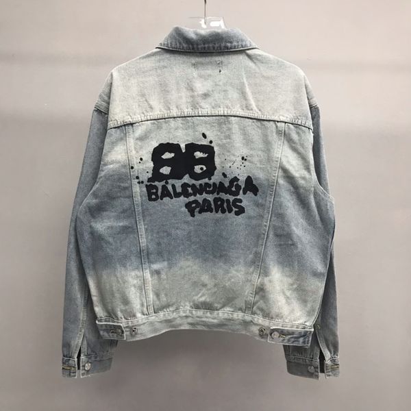 B*alenciaga Denim jacket Top Quality DSX 20230922-60
