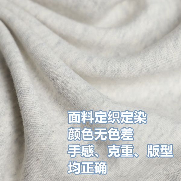 E*ssentials Hoodies Top Quality WM 20230927-10