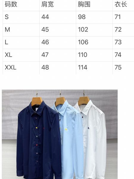 B*URBERRY  shirt Top Quality D17 20240322-35