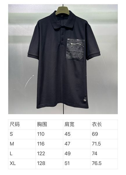 F*endi POLO Top Quality D17 20240324-17