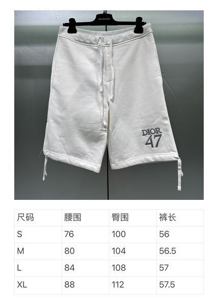 D*ior Pants Top Quality D17 2020324-18