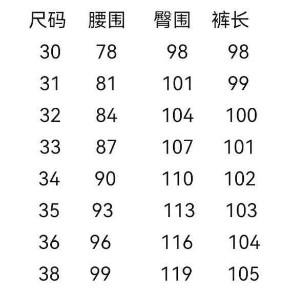 V*alentino Pants Top Quality D17 20240327-39