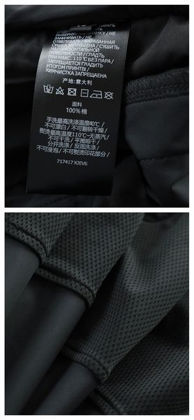 P*rada Pants Top Quality D17 20240328-12