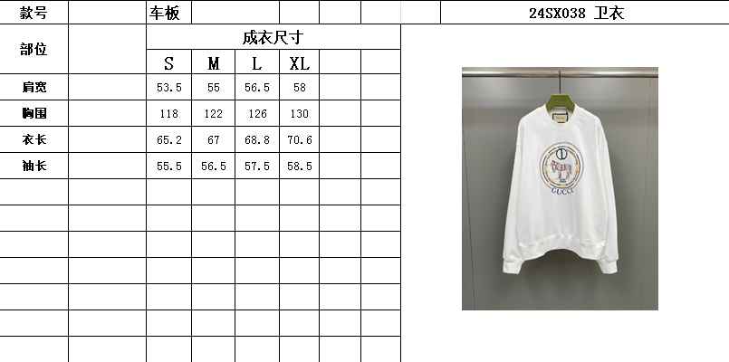 G*ucci Hoodie  Top Quality D17 202403288-25