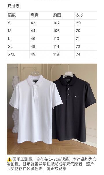 A*rmani POLO Top Quality D17 20240329-17