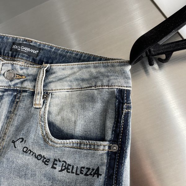 D*G Pants Top Quality D17 20240331-22