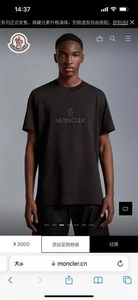 M*oncler T-shirt Top Quality D17 20240401-32