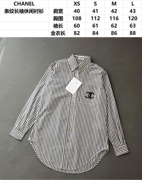 C*ELINE shirt Top Quality D17 20240401-40