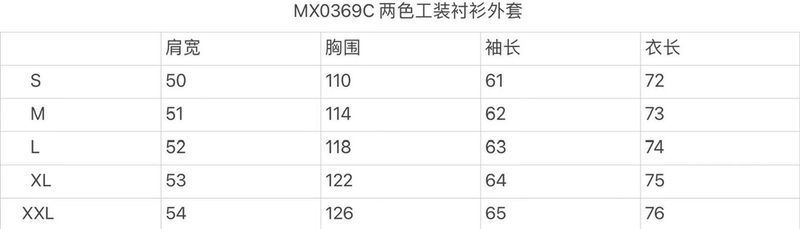 Z*egna shirt Top Quality D17 20240402-7