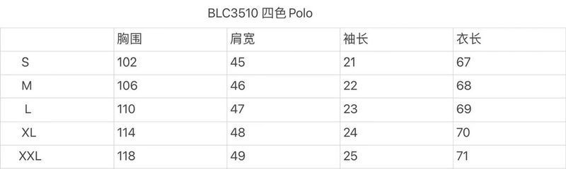 Z*egna POLO Top Quality D17 20240402-15