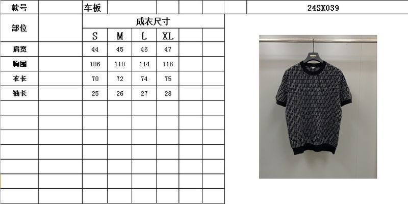 F*endi Sweatshirt Top Quality D17 20240403-21