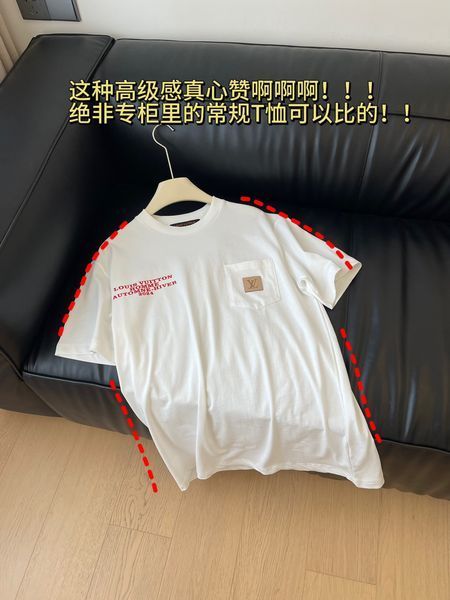L*ouis V*uitton T-shirt Top Quality D17 2020404-3