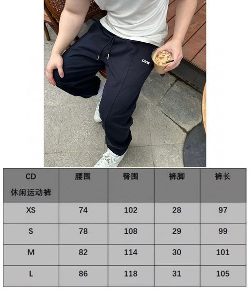 D*ior Pants Top Quality D17 2020404-36