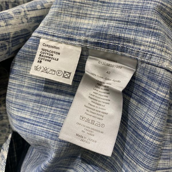 D*ior shirt Top Quality D17 20240404-38