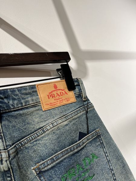 P*rada Pants Top Quality D17 20240411-5