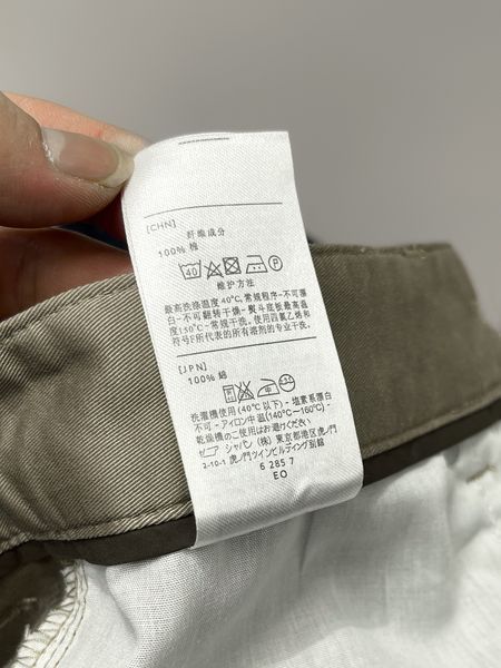 Z*egna Pants Top Quality D17 20240411-40